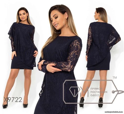 Код 11305 Ботиночки = Indigo =, цвет: ЧЕРНЫЙ, НАТУР. КОЖА + НАТУР. ЗАМ