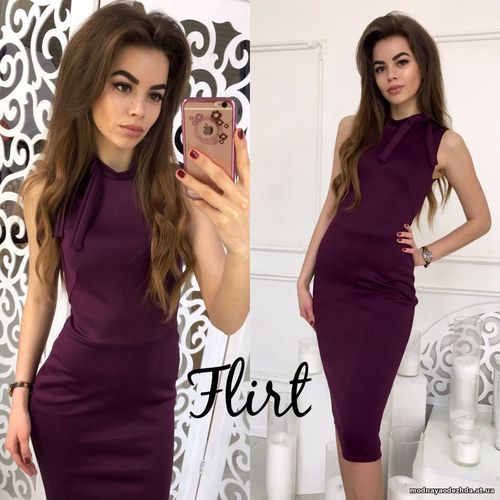 Платье «Анжела» Дайвинг 42-44 Цена:190 грн.