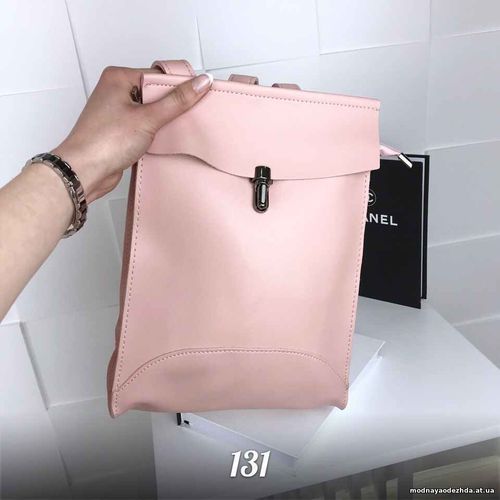 Код 131 Сумка - рюкзак ,цвет: ПУДРА , материал: экокожа ,  высота - 26