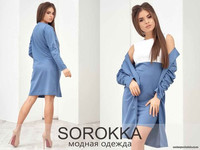 Костюм 520.00 грн. Размеры: 42,44,46 Ткань: Итальянский трикотаж Качес