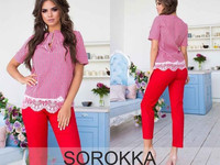 Костюм 660.00 грн. Размеры 42-44, 44-46 Ткань : коттон 4 мод № 370