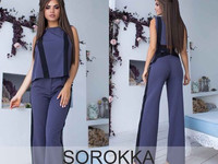Костюм 590.00 грн. Размер : S , M , L , XL Ткань: костюмка Цвет: серый