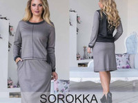 Костюм 695 грн. Размер:46-48,50-52,54-56 Ткань: Ангора трикотаж с блес