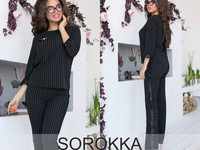 Костюм 780.00 грн. Размеры: S , M , L , XL Ткань: - костюмка LUX Отдел
