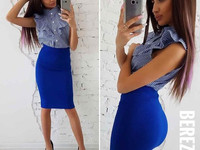 ПоделитьсяПоказать список поделившихся Костюмчик с юбочкой карандаш Ра