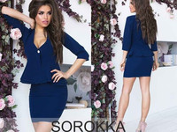 Костюм 580.00 грн. Размеры: S , M , L , XL Ткань: костюмка Barby Цвет