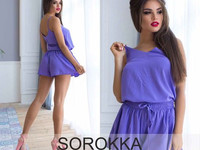 Костюм 490.00 грн. Размеры: 42-44, 46-48 Ткань: штапель Цвет лимонный,