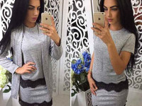Костюм тройка 1-КАРДИГАН 2-ЮБКА С кружево 3-ФУТБОЛКА С кружево Ткань а