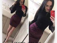 Топ креп дайвинг,реснички размеры 42 44 340 грн. Юбка замша на дайвинг