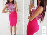 ПоделитьсяПоказать список поделившихся Костюмчик с юбочкой карандаш Ра