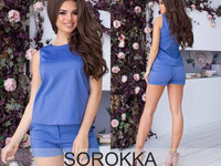 Костюм 530.00 грн. Размеры: с,м,л (42-44,44-46,46-48) Ткань: легкий ст