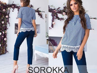 Костюм 660.00 грн. Размеры 42-44, 44-46 Ткань : коттон 4 мод № 370