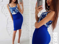 Костюмчик: топ + юбочка карандаш Размер: С и М Ткань: шёлк+ трикотаж к