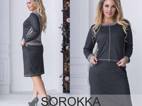 Костюм 695 грн. Размер:46-48,50-52,54-56 Ткань: Ангора трикотаж с блес