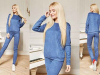 P 1891 680 грн. Модный костюм из нашей коллекции, выполненный из замши
