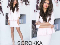 Костюм 580.00 грн. Размеры: S , M , L , XL Ткань: костюмка Barby Цвет