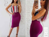 Костюмчик: топ + юбочка карандаш Размер: С и М Ткань: шёлк+ трикотаж к