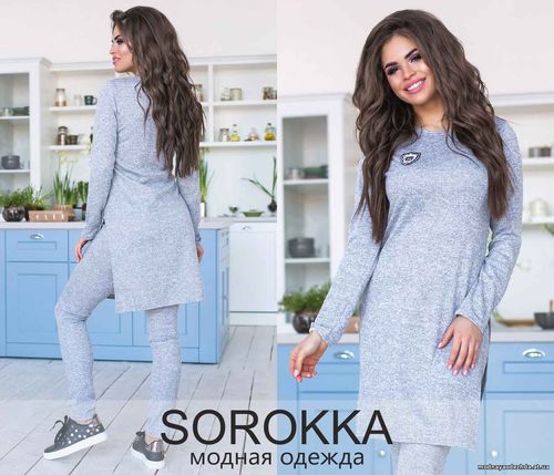 Костюм 580.00 грн. Размеры: С-М Ткань: трикотаж ангора 68 мод №Костюм Костюм 580.00 грн. Размеры: С-М Ткань: трикотаж ангора 68 мод №