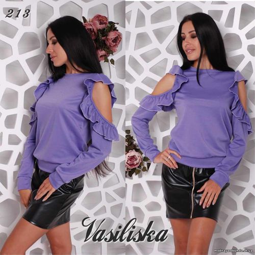 Кофточка Трикотаж С-м 395 грн.