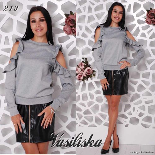 Кофточка Трикотаж С-м 395 грн.