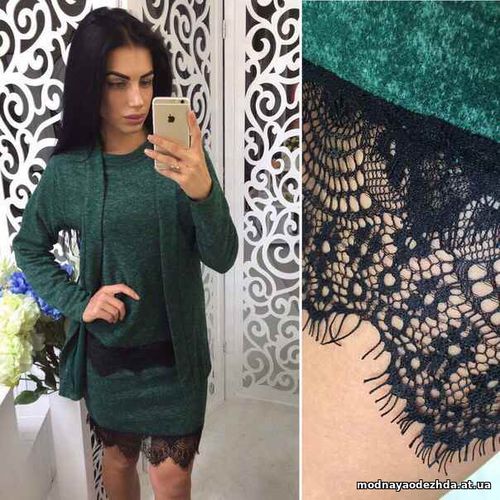 Костюм тройка 1-КАРДИГАН 2-ЮБКА С кружево 3-ФУТБОЛКА С кружево Ткань а