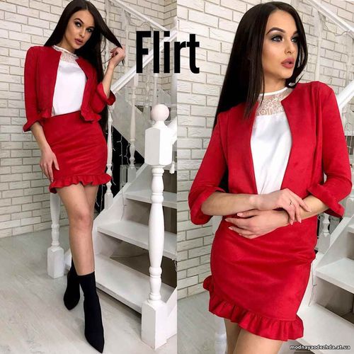 Костюм ( пиджак + юбка) Цена: 580 грн. Размер: 42-44 Ткань: замш Цвета