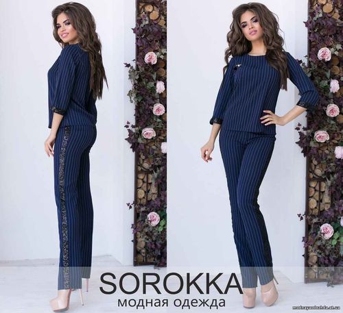 Костюм 780.00 грн. Размеры: S , M , L , XL Ткань: - костюмка LUX Отдел