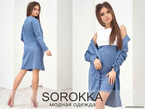 Костюм 520.00 грн. Размеры: 42,44,46 Ткань: Итальянский трикотаж Качес