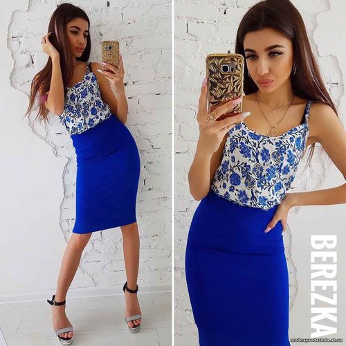 Костюмчик: топ + юбочка карандаш Размер: С и М Ткань: шёлк+ трикотаж к