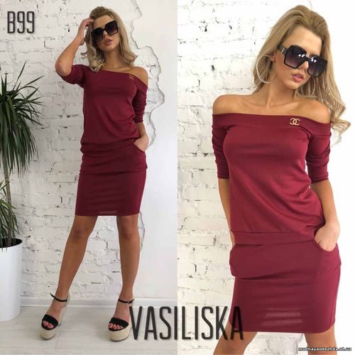 В99 костюм кофта+юбка ткань французский трикотаж размер с-м цена 480.0