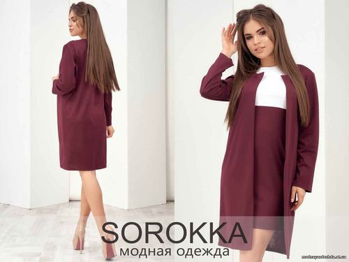Костюм 520.00 грн. Размеры: 42,44,46 Ткань: Итальянский трикотаж Качес