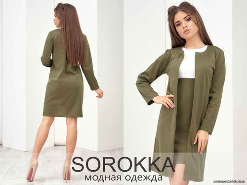 Костюм 520.00 грн. Размеры: 42,44,46 Ткань: Итальянский трикотаж Качес