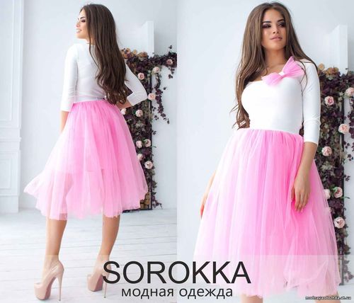 Костюм 620.00 грн. Размеры: 42,44,46 Ткань: евросетка+микродайвинг Кач Костюм 620.00 грн. Размеры: 42,44,46 Ткань: евросетка+микродайвинг Кач