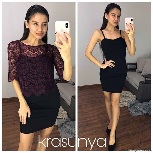 Двойка сарафан +топ креп дайвинг,кружево реснички размеры 42 44 46 480