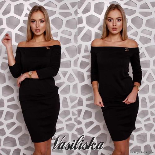 В99 Костюм -трикотаж с-м 460грн.