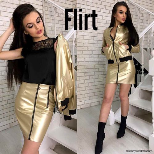 Костюм ( бомбер + юбка) Цена: 710 грн. Размер:42-44 Ткань: перламутров Костюм ( бомбер + юбка) Цена: 710 грн. Размер:42-44 Ткань: перламутров