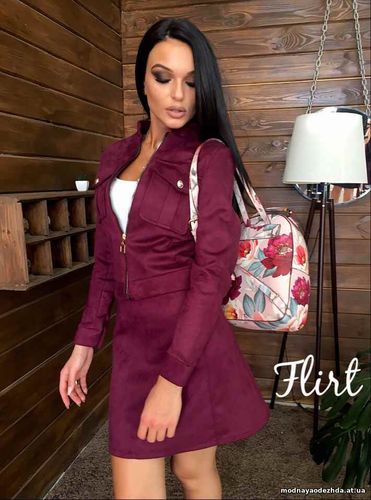 Костюм ,,Марсель’’ . Размер:42-44 Ткань: плотный замш на дайвинге Цвет