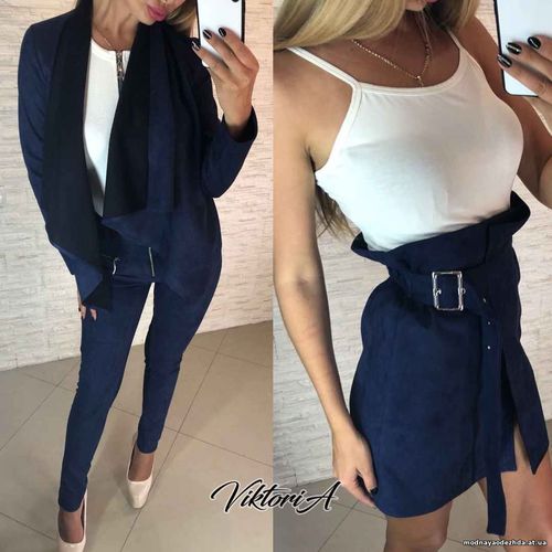 тройка (кардиган, лосины, юбка)  . Размер: кардиган и юбка С-М, лосины