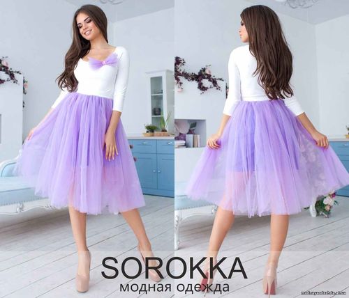 Костюм 620.00 грн. Размеры: 42,44,46 Ткань: евросетка+микродайвинг Кач Костюм 620.00 грн. Размеры: 42,44,46 Ткань: евросетка+микродайвинг Кач