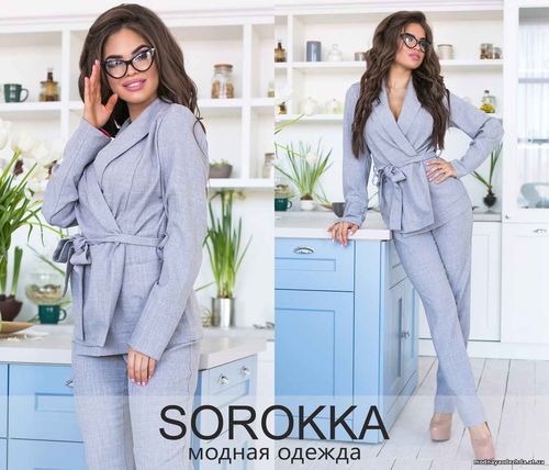 Костюм 530.00 грн. Размеры: 42-44 Ткань: габардин 68 мод № Костюм 530.00 грн. Размеры: 42-44 Ткань: габардин 68 мод №