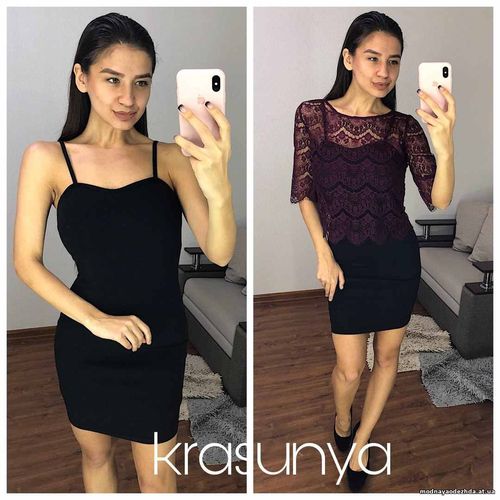 Двойка сарафан +топ креп дайвинг,кружево реснички размеры 42 44 46 480