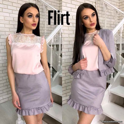 Костюм ( пиджак + юбка) Цена: 580 грн. Размер: 42-44 Ткань: замш Цвета Костюм ( пиджак + юбка) Цена: 580 грн. Размер: 42-44 Ткань: замш Цвета