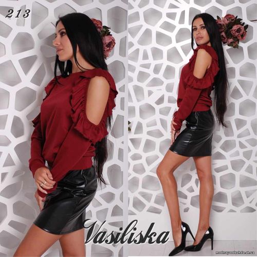 Кофточка Трикотаж С-м 395 грн.