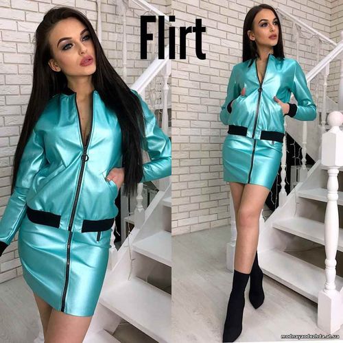 Костюм ( бомбер + юбка) Цена: 710 грн. Размер:42-44 Ткань: перламутров Костюм ( бомбер + юбка) Цена: 710 грн. Размер:42-44 Ткань: перламутров