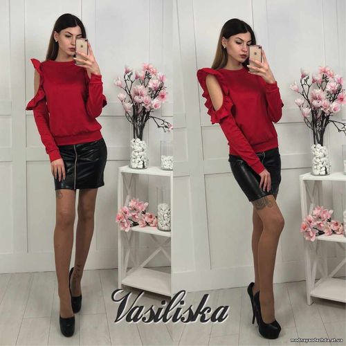 Кофточка Трикотаж С-м 395 грн.