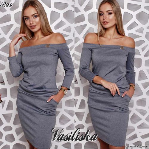 В99 Костюм -трикотаж с-м 460грн.