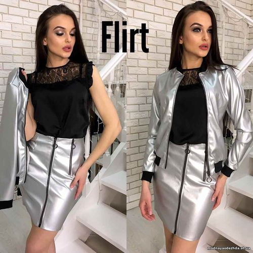 Костюм ( бомбер + юбка) Цена: 710 грн. Размер:42-44 Ткань: перламутров Костюм ( бомбер + юбка) Цена: 710 грн. Размер:42-44 Ткань: перламутров