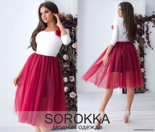 Костюм 620.00 грн. Размеры: 42,44,46 Ткань: евросетка+микродайвинг Кач Костюм 620.00 грн. Размеры: 42,44,46 Ткань: евросетка+микродайвинг Кач