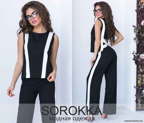 Костюм 590.00 грн. Размеры : 42 , 44 , 46 , 48 Ткань :евро костюмка Бр