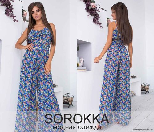 Комбинезон 730.00 грн. Ткань: шифон Размеры: см,мл Цвет: красный 57 Мо